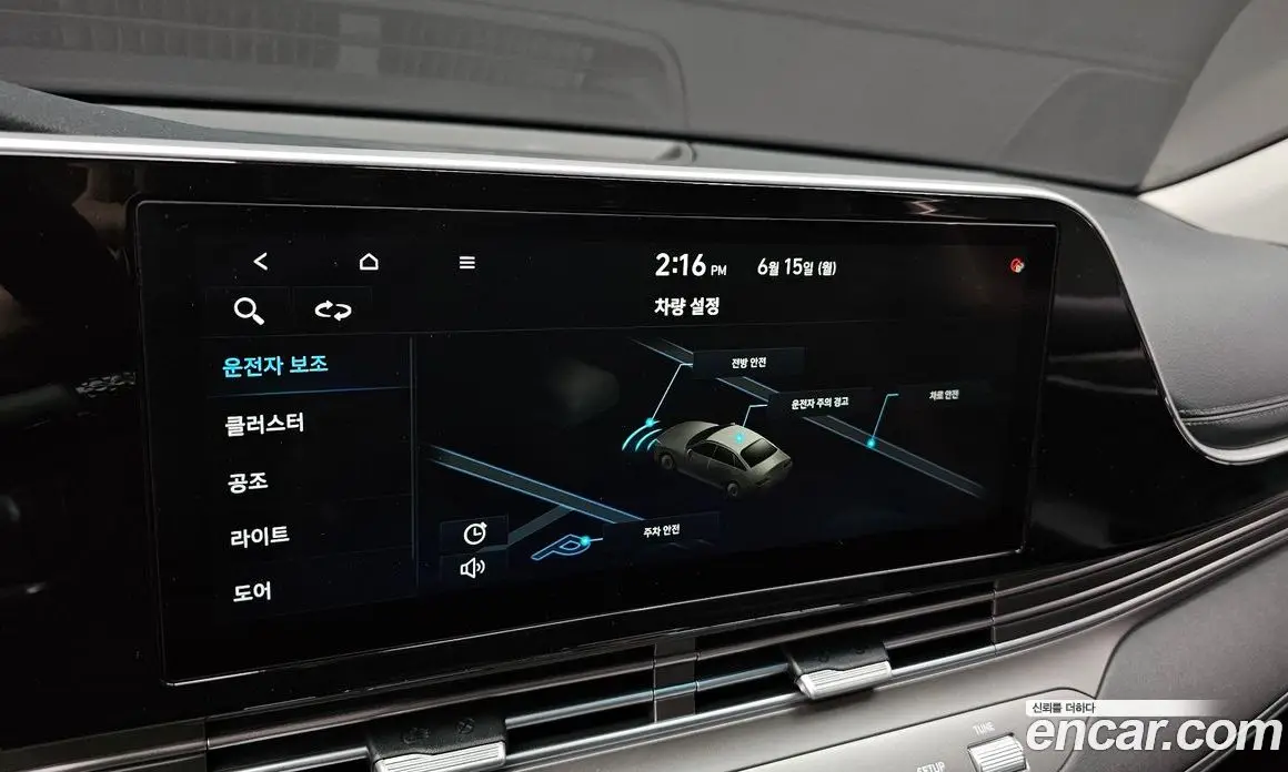 Hyundai Grandeur 2020 3.0 автомат (гидро), фото 21