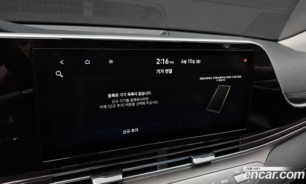 Hyundai Grandeur 2020 3.0 автомат (гидро), фото 22