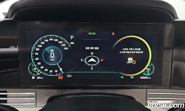 Hyundai Grandeur 2021 2.4 автомат (гидро), миниатюра 11