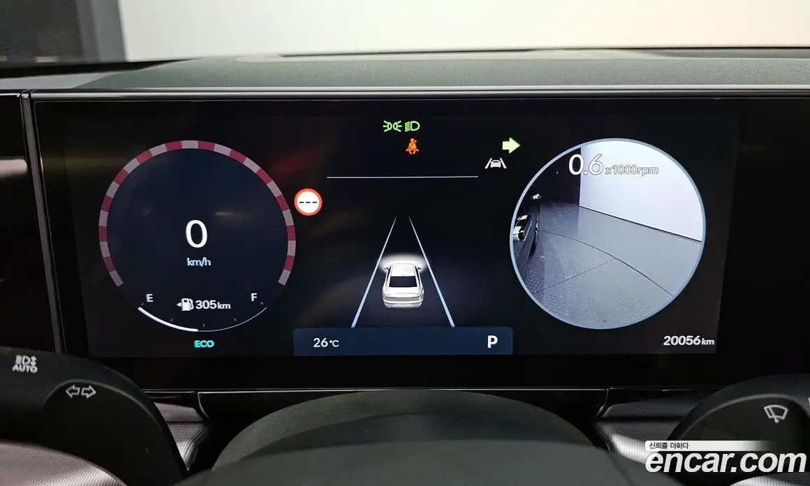 Hyundai Grandeur 2024 2.5 автомат (гидро), фото 8