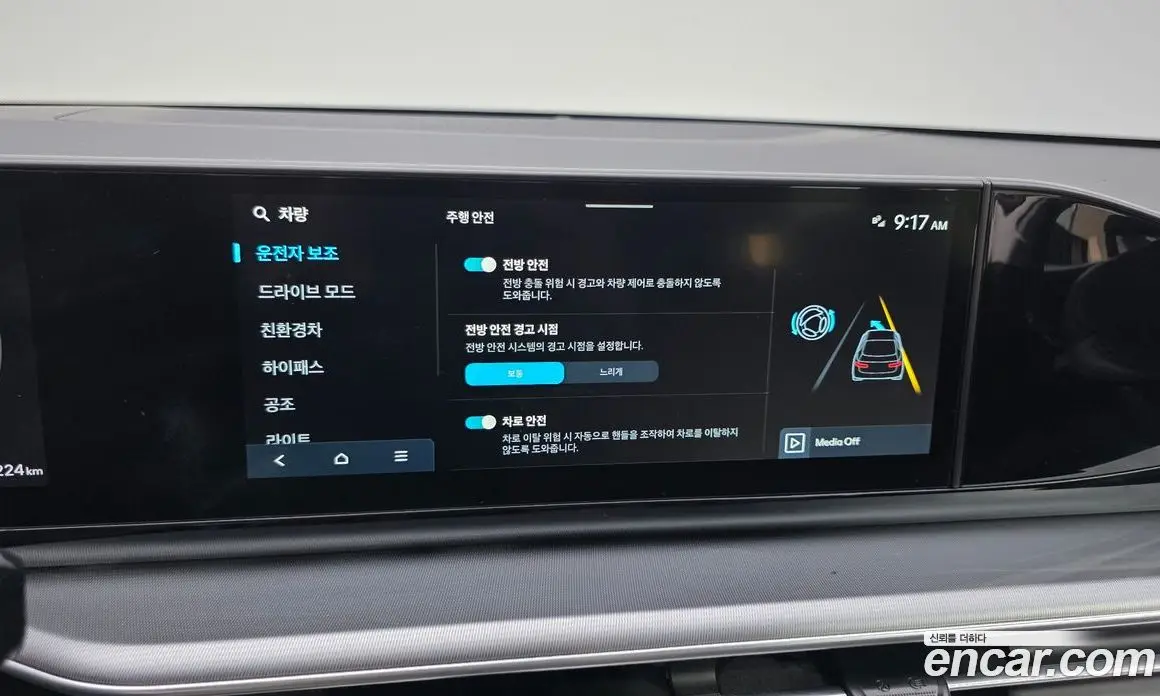 Hyundai Grandeur 2024 1.6 автомат (гидро), фото 16