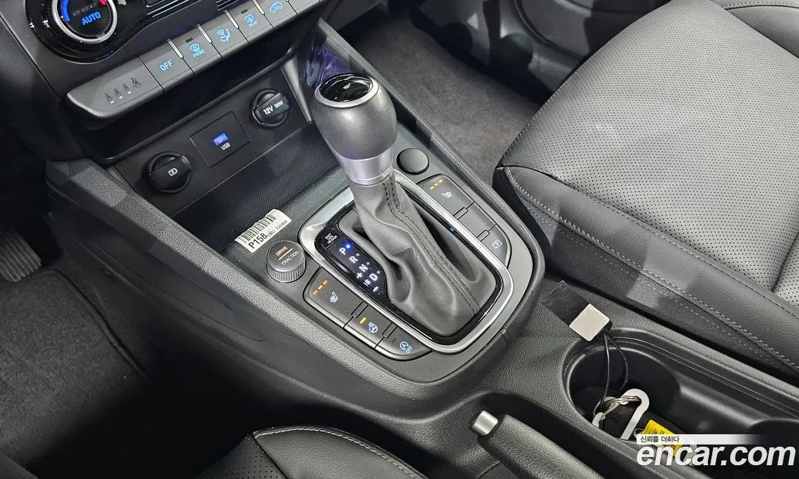 Hyundai Kona 2022 1.6 автомат (гидро), фото 12