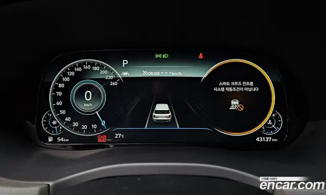 Hyundai Palisade 2021 3.8 автомат (гидро), миниатюра 8