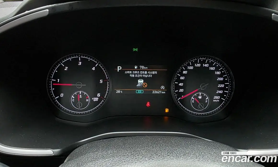 Hyundai Santa Fe 2022 2.2 автомат (гидро), фото 11