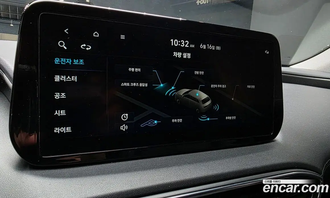 Hyundai Santa Fe 2022 2.2 автомат (гидро), фото 25