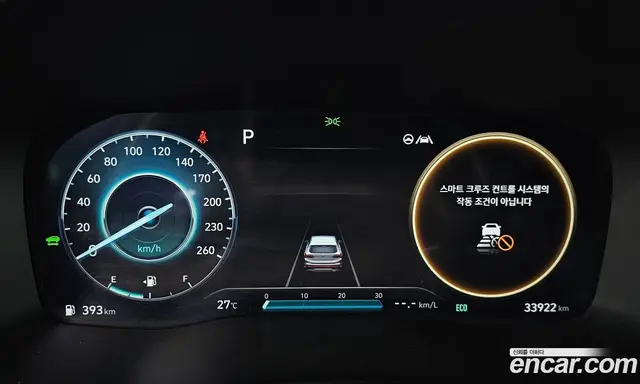 Hyundai Santa Fe 2022 1.6 автомат (гидро), миниатюра 11