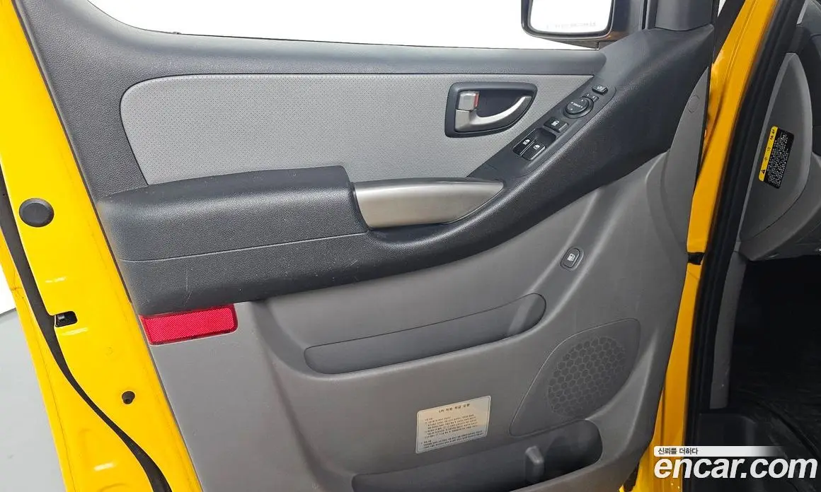 Hyundai Starex 2020 2.4 автомат (гидро), фото 14