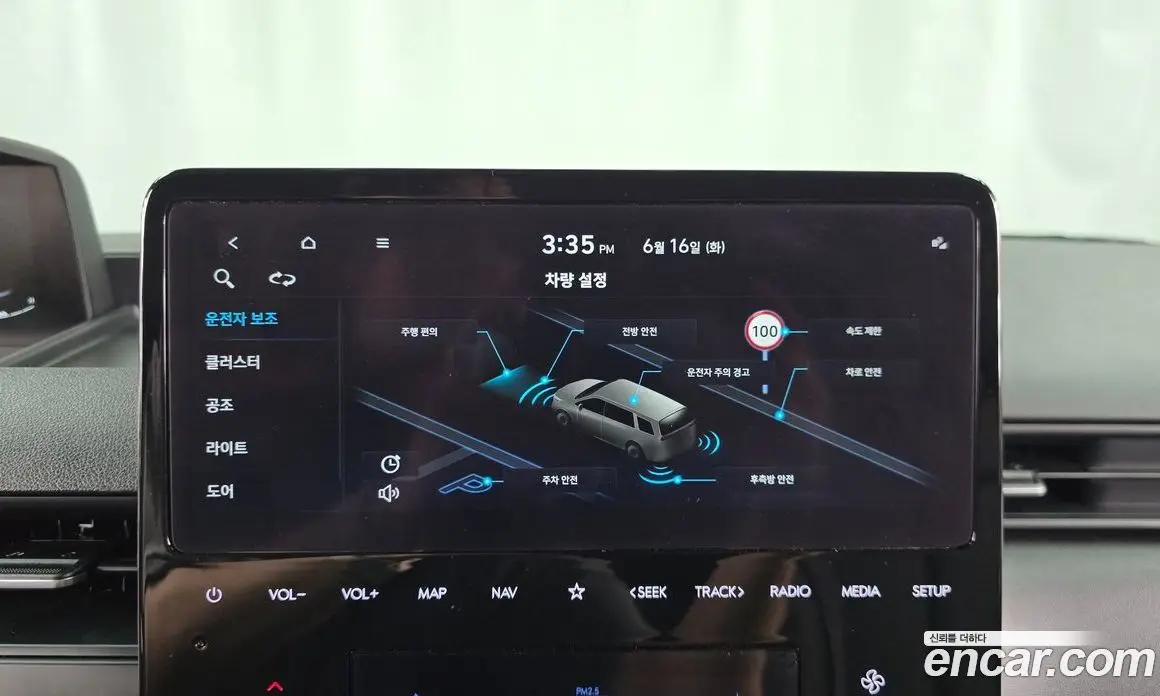 Hyundai Staria 2025 3.5 автомат (гидро), фото 21