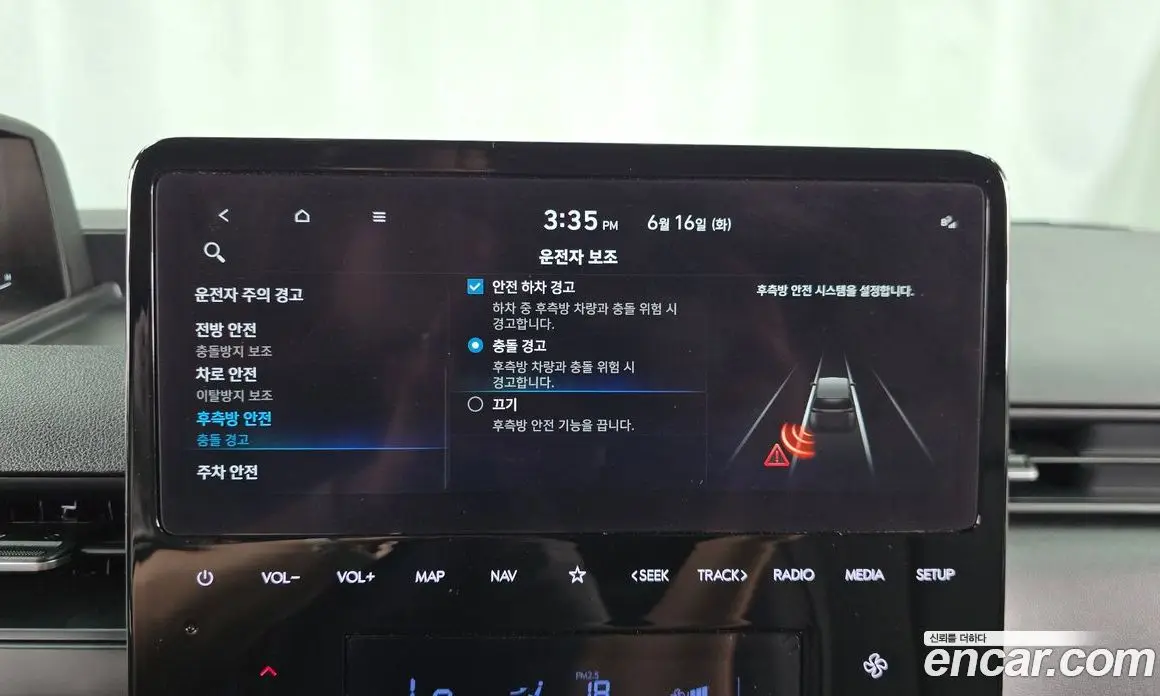 Hyundai Staria 2025 3.5 автомат (гидро), фото 28