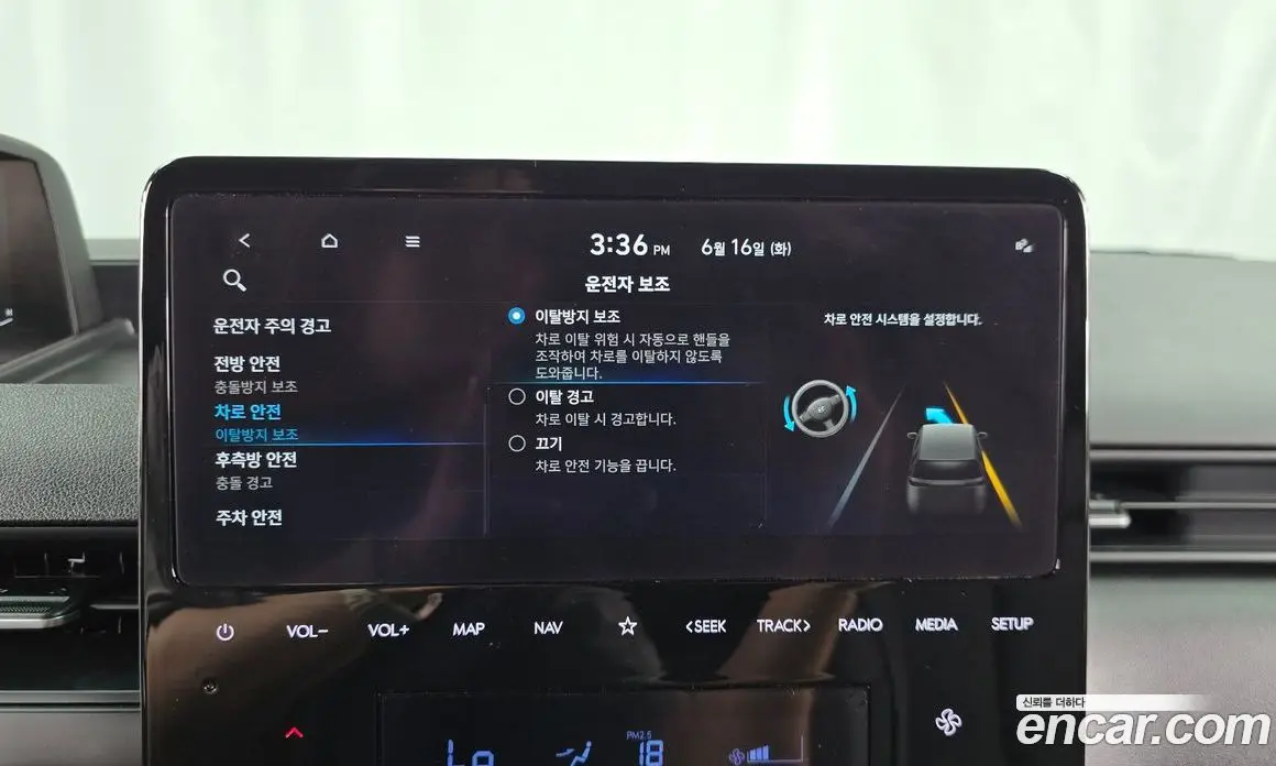 Hyundai Staria 2025 3.5 автомат (гидро), фото 30