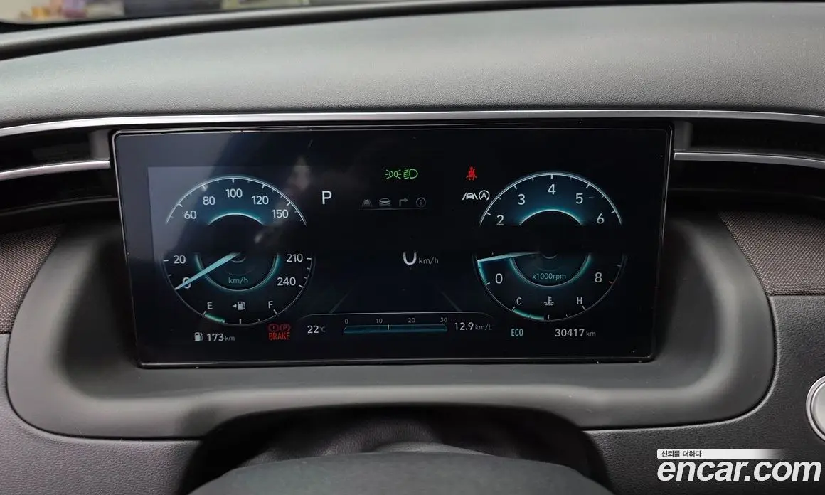 Hyundai Tucson 2023 1.6 автомат (гидро), фото 11