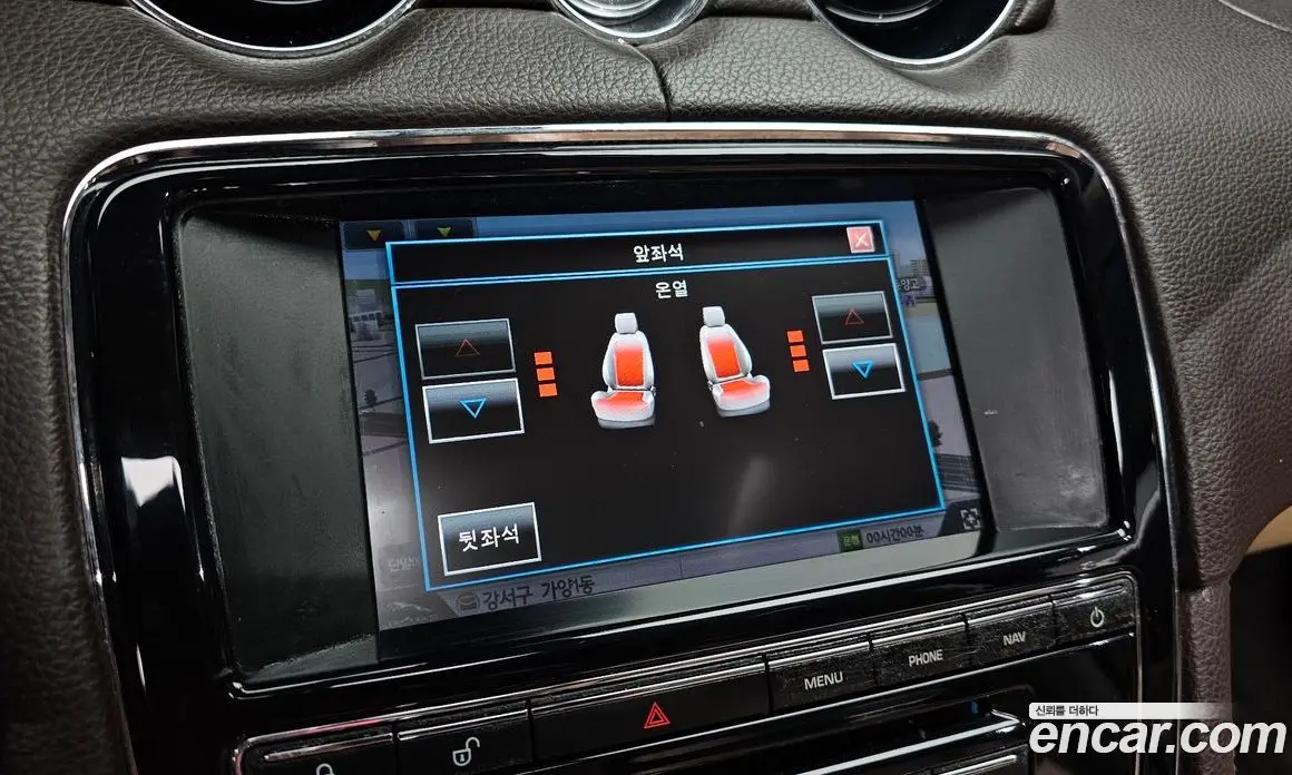 Jaguar XJ 2014 2.0 автомат (гидро), фото 17 Jaguar XJ 2014 2.0 автомат (гидро), фото 17