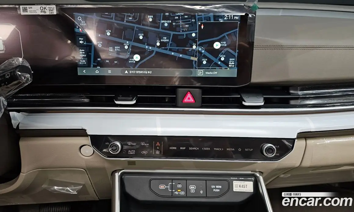 Kia Carnival 2025 2.2 автомат (гидро), фото 14