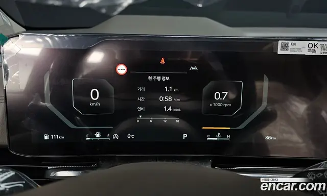 Kia Carnival 2025 2.2 автомат (гидро), миниатюра 8