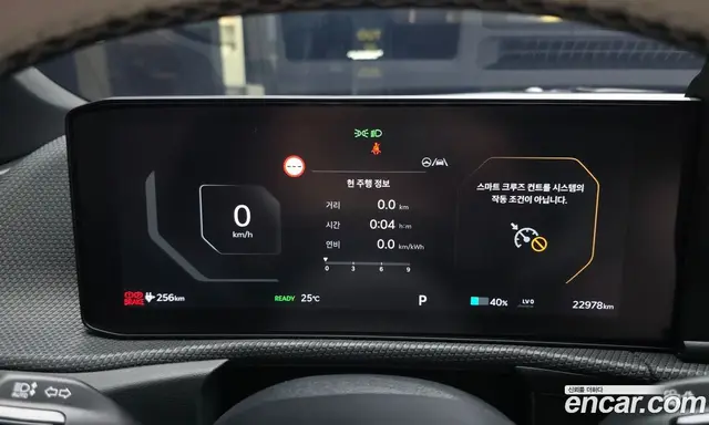 Kia EV6 2024 0.1 автомат (гидро), миниатюра 8