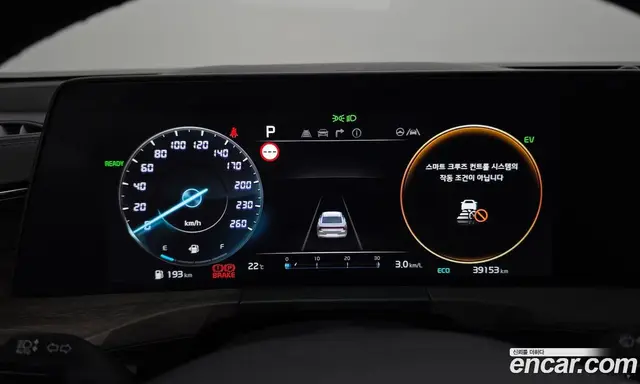 Kia K8 2021 1.6 автомат (гидро), миниатюра 8