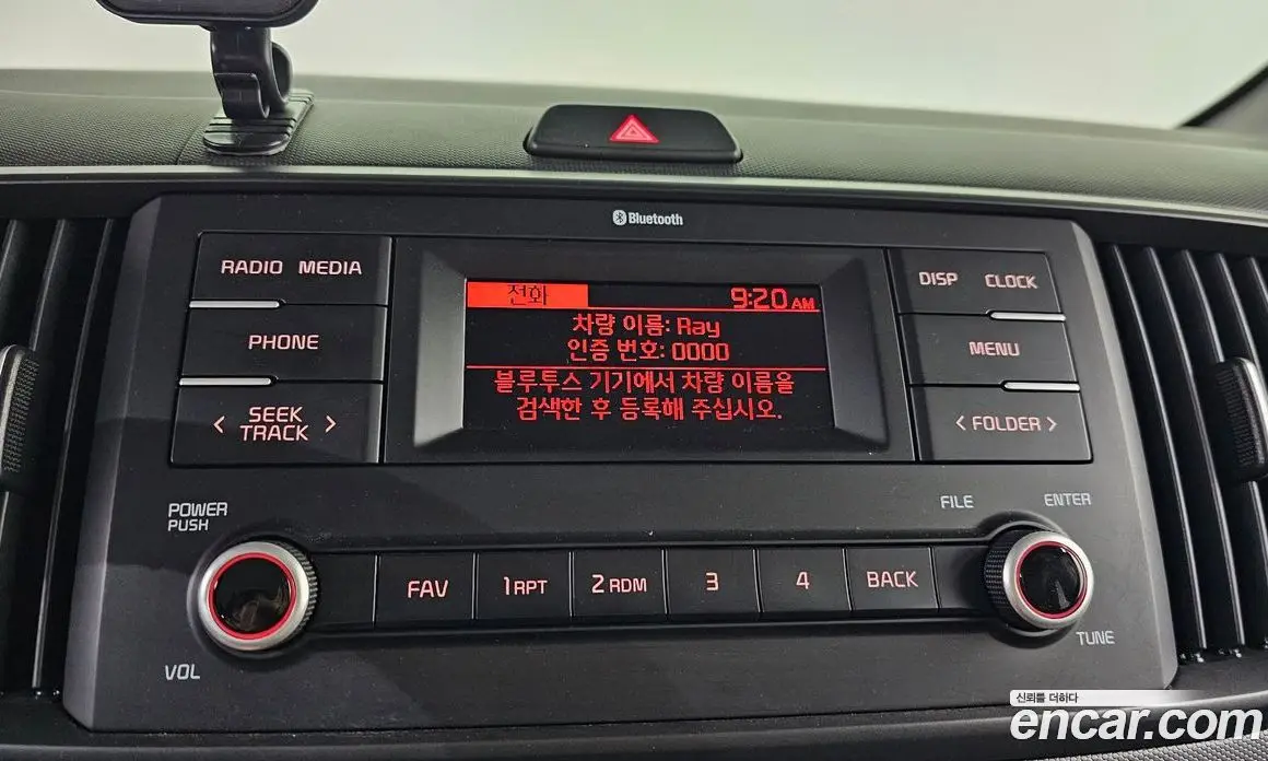 Kia Ray 2023 1.0 автомат (гидро), фото 14