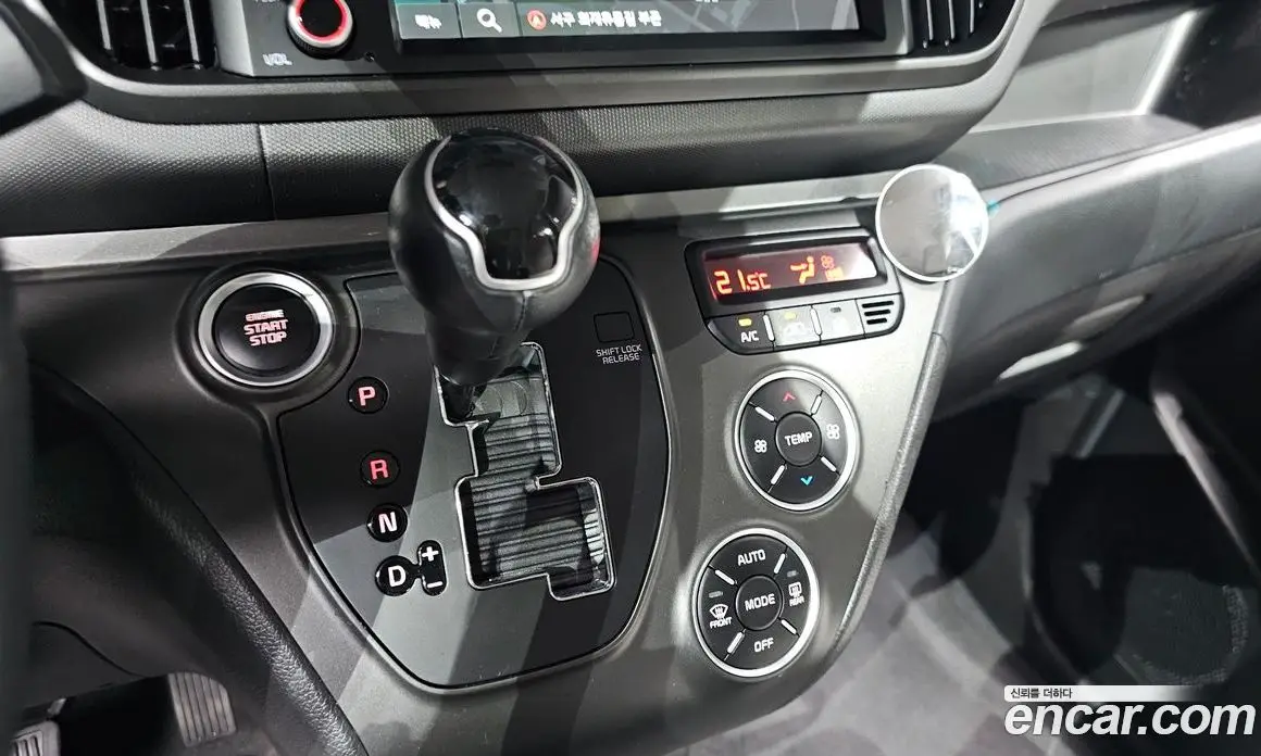Kia Ray 2023 1.0 автомат (гидро), фото 12