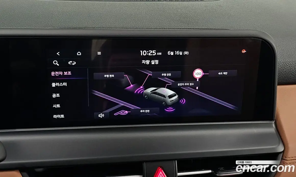 Kia Seltos 2022 1.6 автомат (гидро), фото 17
