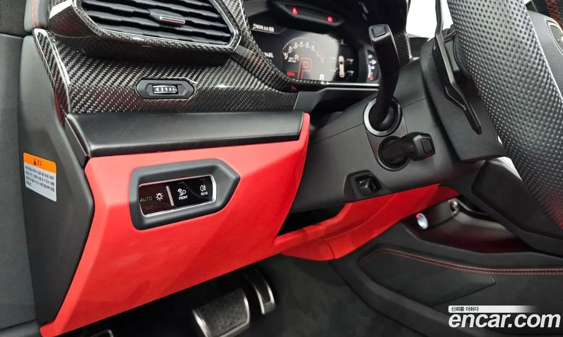 Lamborghini Urus 2022 4.0 автомат (гидро), фото 19