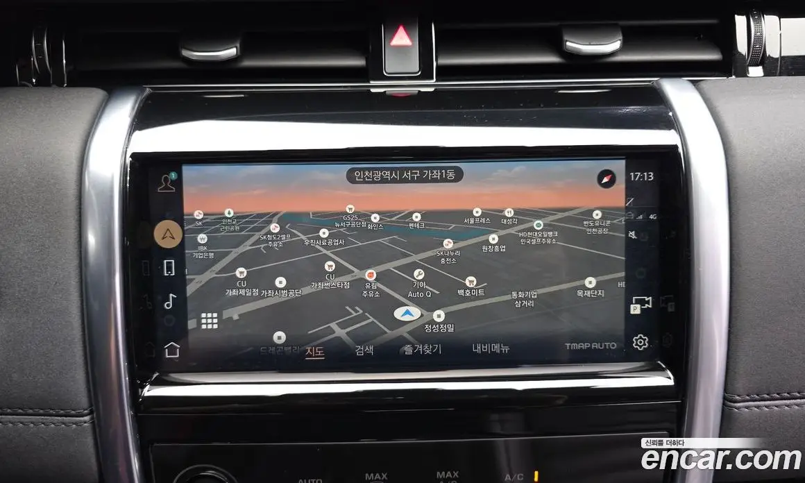 Land Rover Discovery Sport 2021 2.0 автомат (гидро), фото 14