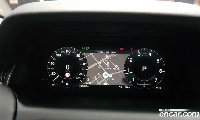 Land Rover Discovery Sport 2021 2.0 автомат (гидро), миниатюра 8