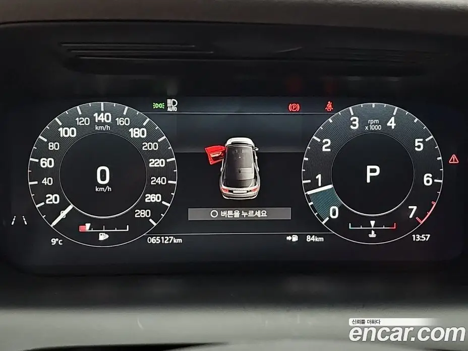Land Rover Discovery Sport 2022 2.0 автомат (гидро), фото 8