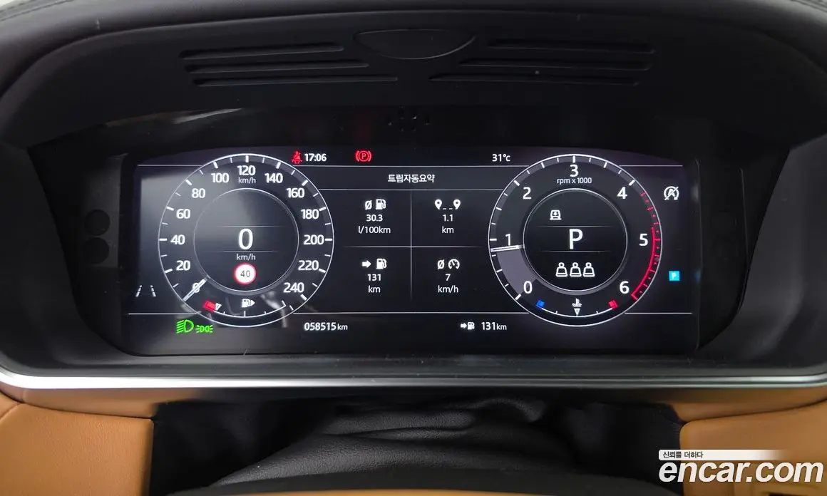 Land Rover Range Rover Sport 2019 3.0 автомат (гидро), фото 11