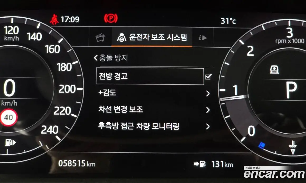 Land Rover Range Rover Sport 2019 3.0 автомат (гидро), фото 22