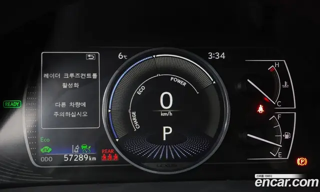 Lexus ES 2022 2.5 автомат (гидро), миниатюра 8 Lexus ES 2022 2.5 автомат (гидро), миниатюра 8