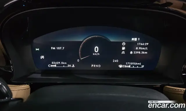 Lincoln Corsair 2021 2.0 автомат (гидро), миниатюра 10 Lincoln Corsair 2021 2.0 автомат (гидро), миниатюра 10