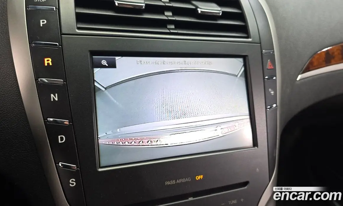 Lincoln MKZ 2014 2.0 автомат (гидро), фото 15 Lincoln MKZ 2014 2.0 автомат (гидро), фото 15