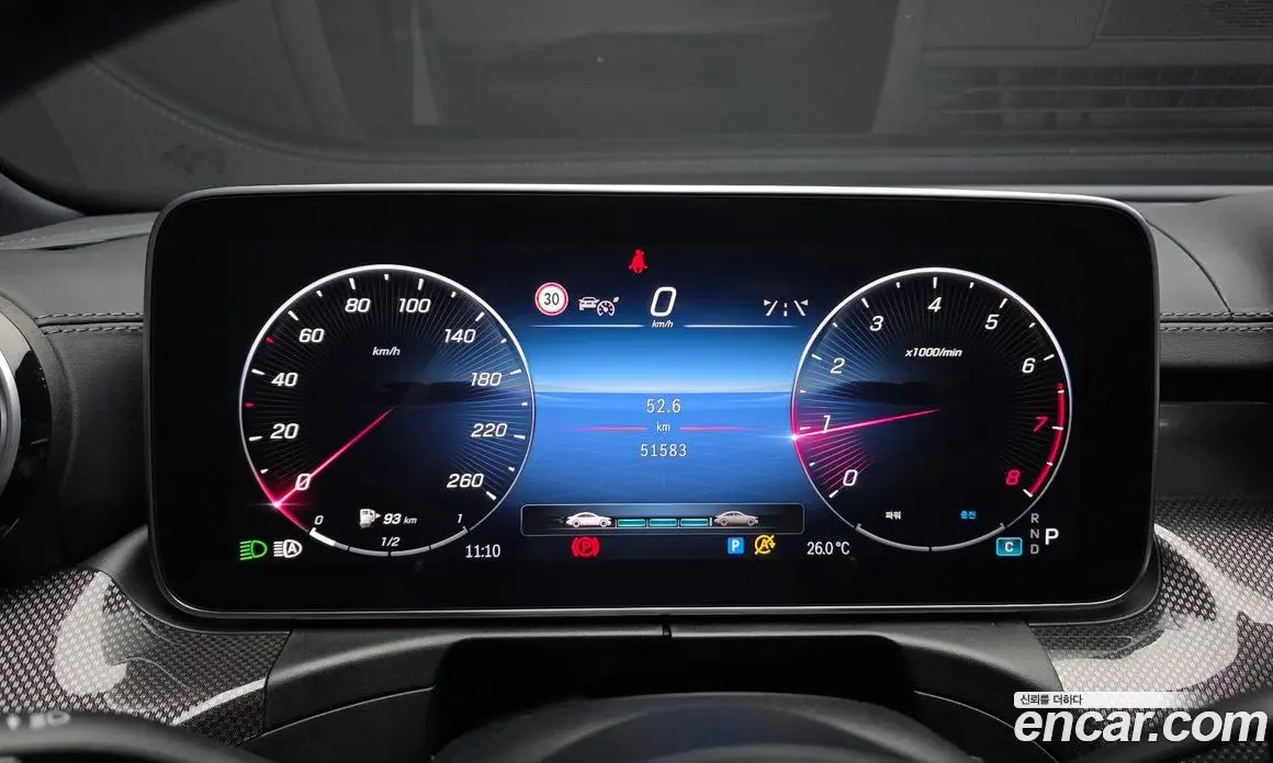 Mercedes-Benz C-Class 2023 2.0 гидро, фото 11