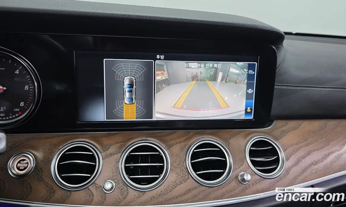 Mercedes-Benz E-Class 2018 1.9 гидро, фото 21 Mercedes-Benz E-Class 2018 1.9 гидро, фото 21