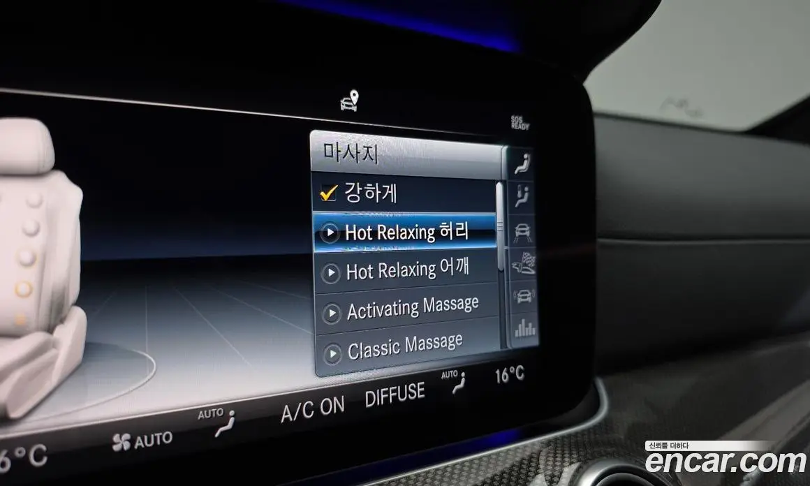 Mercedes-Benz E-Class 2019 3.0 гидро, фото 24 Mercedes-Benz E-Class 2019 3.0 гидро, фото 24