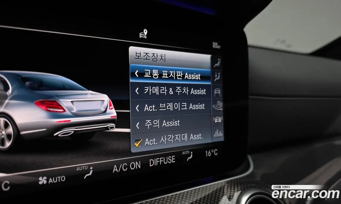 Mercedes-Benz E-Class 2019 3.0 гидро, фото 32 Mercedes-Benz E-Class 2019 3.0 гидро, фото 32