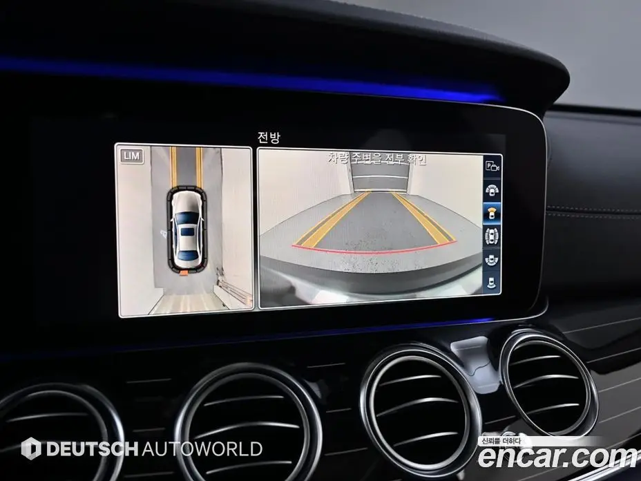 Mercedes-Benz E-Class 2019 3.0 гидро, фото 15