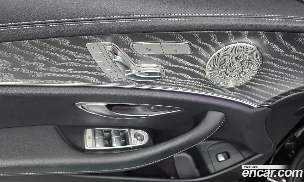 Mercedes-Benz E-Class 2022 2.0 гидро, фото 28 Mercedes-Benz E-Class 2022 2.0 гидро, фото 28