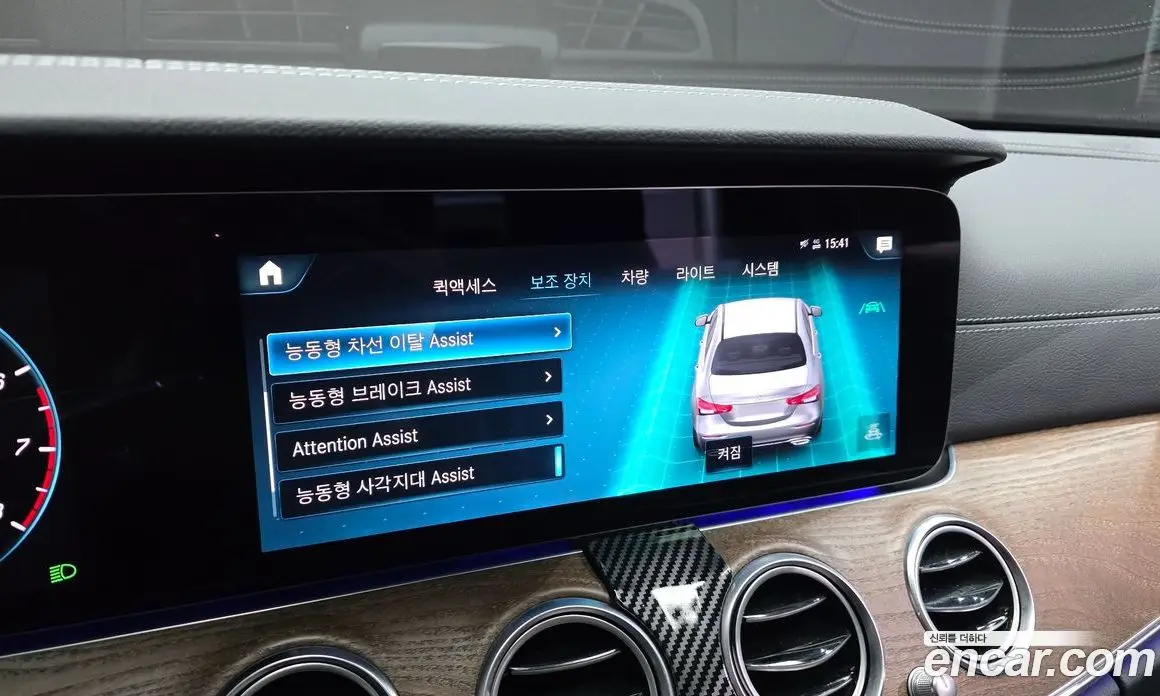 Mercedes-Benz E-Class 2022 2.0 гидро, фото 31