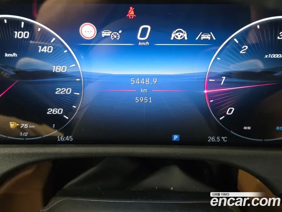 Mercedes-Benz E-Class 2025 2.0 гидро, фото 8