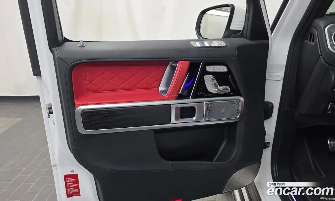 Mercedes-Benz G-Class 2023 4.0 гидро, фото 14