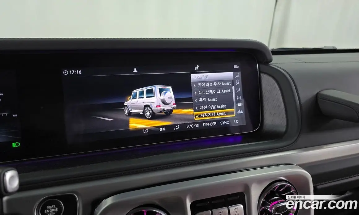 Mercedes-Benz G-Class 2023 4.0 гидро, фото 22