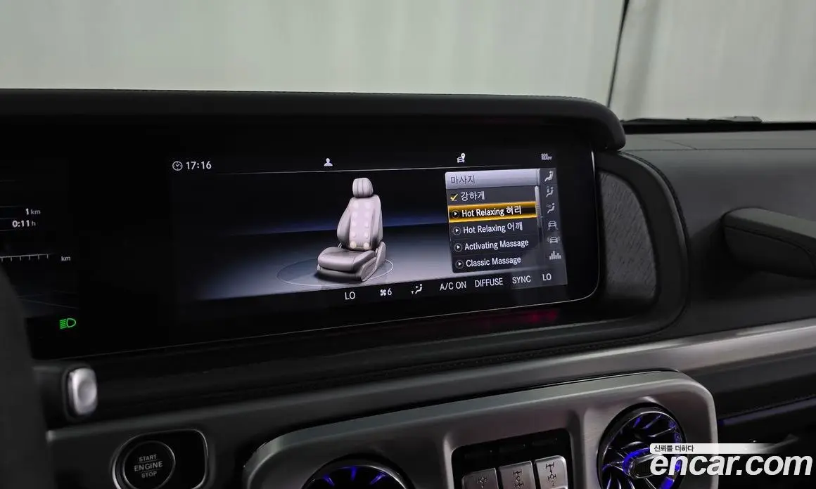 Mercedes-Benz G-Class 2023 4.0 гидро, фото 24