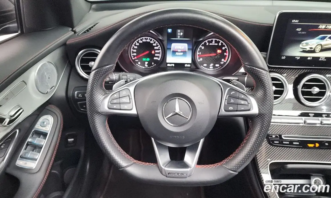 Mercedes-Benz GLC-Class 2017 3.0 гидро, фото 13 Mercedes-Benz GLC-Class 2017 3.0 гидро, фото 13