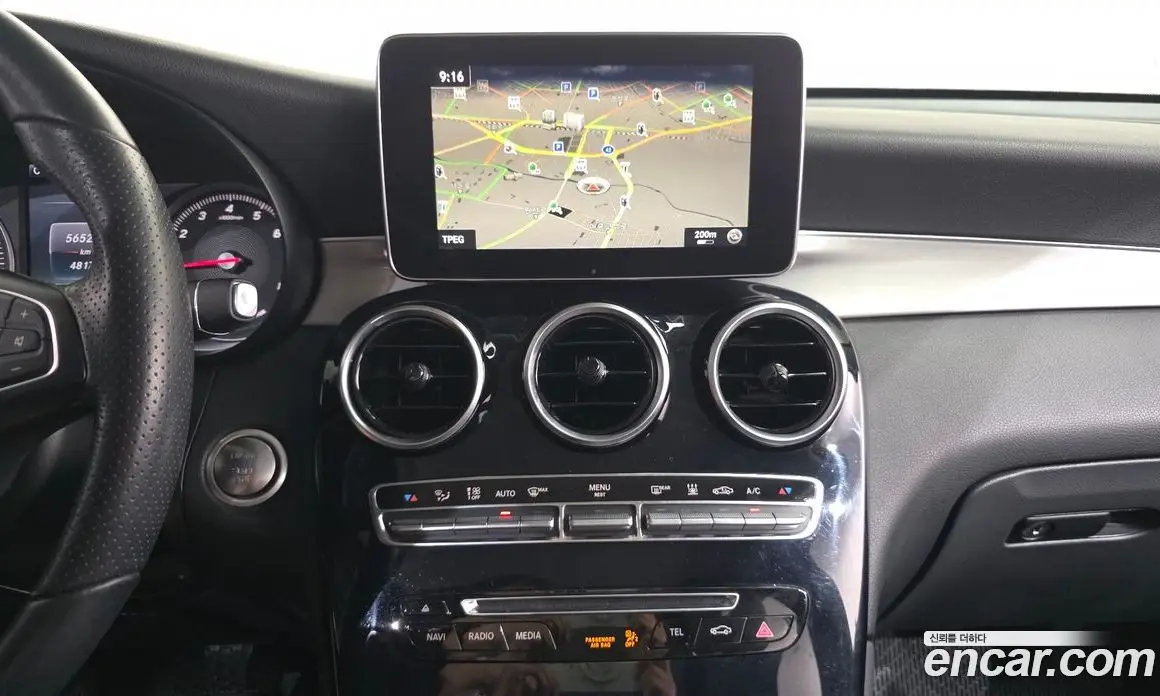 Mercedes-Benz GLC-Class 2018 2.0 гидро, фото 18 Mercedes-Benz GLC-Class 2018 2.0 гидро, фото 18