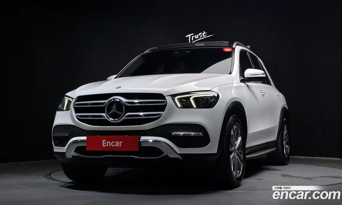 Mercedes-Benz GLE-Class 2023 2.0 гидро, фото 1 Mercedes-Benz GLE-Class 2023 2.0 гидро, фото 1