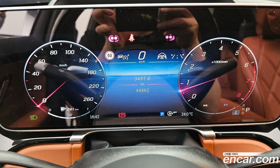 Mercedes-Benz S-Class 2023 4.0 автомат (гидро), фото 8