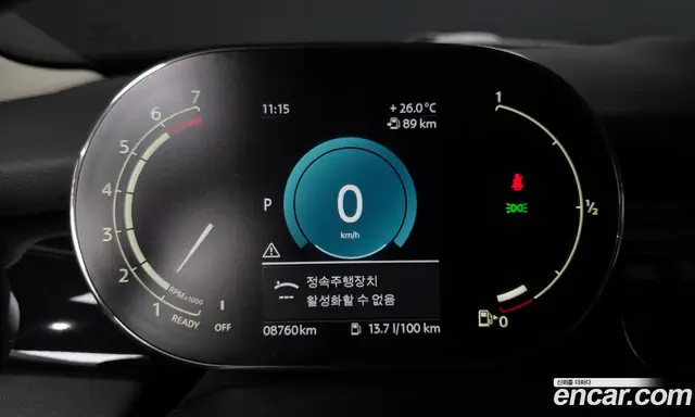 Mini Cooper 2024 1.5 автомат (гидро), миниатюра 10