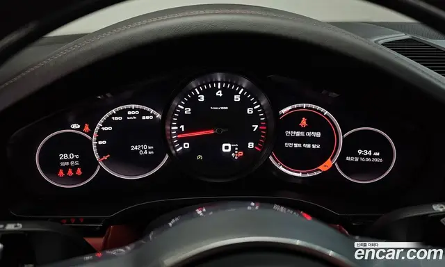 Porsche Cayenne 2023 3.0 автомат (гидро), миниатюра 10