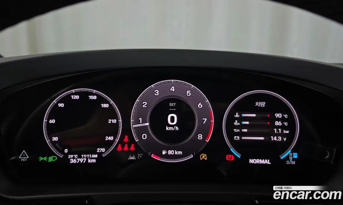 Porsche Cayenne 2024 3.0 автомат (гидро), фото 8